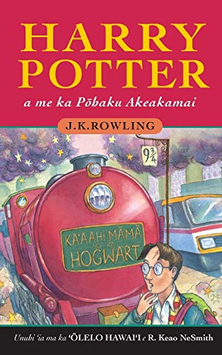 Meilleur livre harry potter en 2022 [Basé sur 50 avis d’experts]