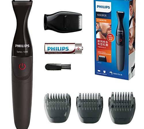 Philips MG1100/16 Tondeuse multi-styles Series 1000 avec 3 sabots de précision